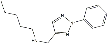 pentyl[(2-phenyl-2H-1,2,3-triazol-4-yl)methyl]amine 结构式