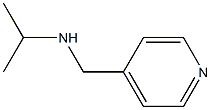 propan-2-yl(pyridin-4-ylmethyl)amine 结构式