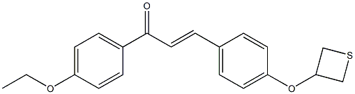 1-(4-ethoxyphenyl)-3-[4-(3-thietanyloxy)phenyl]-2-propen-1-one 结构式