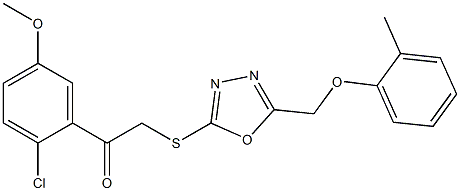 1-[2-chloro-5-(methyloxy)phenyl]-2-[(5-{[(2-methylphenyl)oxy]methyl}-1,3,4-oxadiazol-2-yl)sulfanyl]ethanone 结构式