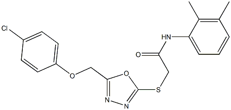 2-({5-[(4-chlorophenoxy)methyl]-1,3,4-oxadiazol-2-yl}sulfanyl)-N-(2,3-dimethylphenyl)acetamide 结构式