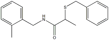 2-(benzylsulfanyl)-N-(2-methylbenzyl)propanamide 结构式