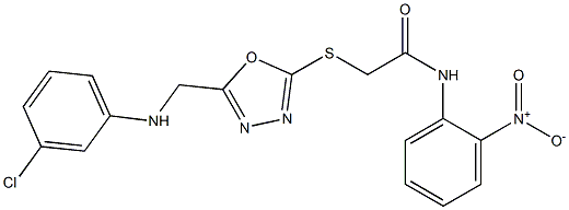 2-[(5-{[(3-chlorophenyl)amino]methyl}-1,3,4-oxadiazol-2-yl)sulfanyl]-N-{2-nitrophenyl}acetamide 结构式