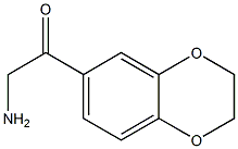 2-amino-1-(2,3-dihydro-1,4-benzodioxin-6-yl)ethanone 结构式