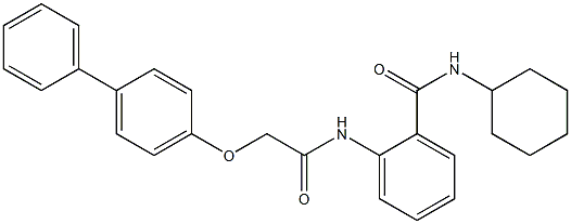 2-{[2-([1,1'-biphenyl]-4-yloxy)acetyl]amino}-N-cyclohexylbenzamide 结构式