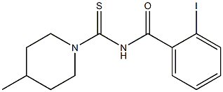 2-iodo-N-[(4-methyl-1-piperidinyl)carbothioyl]benzamide 结构式