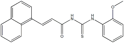 N-(2-methoxyphenyl)-N'-[(E)-3-(1-naphthyl)-2-propenoyl]thiourea 结构式