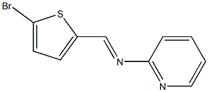 N-[(E)-(5-bromo-2-thienyl)methylidene]-N-(2-pyridinyl)amine 结构式