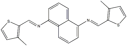 N-[(E)-(3-methyl-2-thienyl)methylidene]-N-(5-{[(E)-(3-methyl-2-thienyl)methylidene]amino}-1-naphthyl)amine 结构式