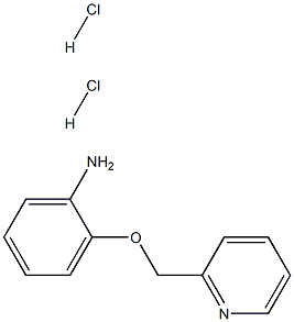 2-(pyridin-2-ylmethoxy)aniline dihydrochloride 结构式