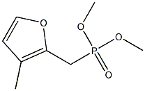 2-(Dimethoxyphosphinylmethyl)-3-methylfuran 结构式