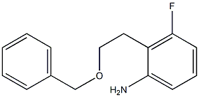 2-[2-(Benzyloxy)ethyl]-3-fluoroaniline 结构式