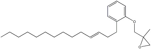 2-(3-Tetradecenyl)phenyl 2-methylglycidyl ether 结构式