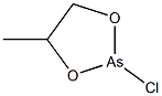 2-Chloro-4-methyl-1,3,2-dioxarsolane 结构式