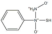 Phenylhydrazine/sulfur dioxide,(1:1) 结构式