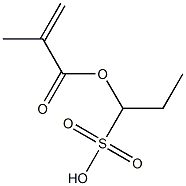 1-(Methacryloyloxy)-1-propanesulfonic acid 结构式