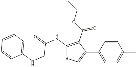 2-[[(Phenylamino)acetyl]amino]-4-(4-methylphenyl)thiophene-3-carboxylic acid ethyl ester 结构式