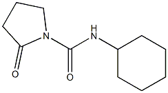 1-(Cyclohexylcarbamoyl)-2-pyrrolidone 结构式