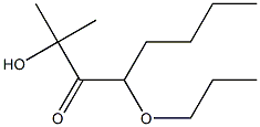 4-Propoxy-2-hydroxy-2-methyl-3-octanone 结构式