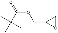 Pivalic acid glycidyl ester 结构式