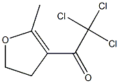 4,5-Dihydro-2-methyl-3-(trichloroacetyl)furan 结构式