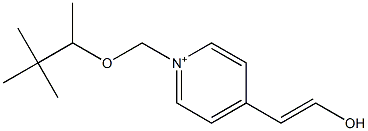 1-[[(1,2,2-Trimethylpropyl)oxy]methyl]-4-(2-hydroxyethenyl)pyridinium 结构式