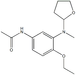 4'-Ethoxy-3'-[(tetrahydrofuran-2-yl)methylamino]acetanilide 结构式