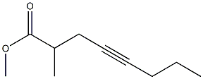 4-Octyne-2-carboxylic acid methyl ester 结构式