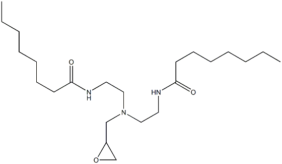 N,N'-[(Oxiran-2-ylmethylimino)bis(2,1-ethanediyl)]bis(octanamide) 结构式