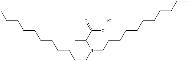 2-(Diundecylamino)propanoic acid potassium salt 结构式