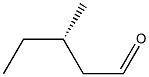 (S)-3-Methylpentanal 结构式