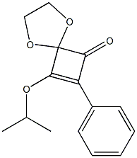 8-Isopropyloxy-7-phenyl-1,4-dioxaspiro[4.3]oct-7-en-6-one 结构式