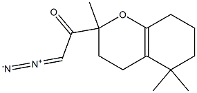 3,4,5,6,7,8-Hexahydro-2,5,5-trimethyl-2-(diazomethylcarbonyl)-2H-1-benzopyran 结构式