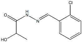 N'-(2-Chlorobenzylidene)2-hydroxypropanoic acid hydrazide 结构式