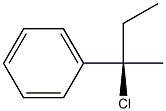 (+)-[(R)-1-Chloro-1-methylpropyl]benzene 结构式