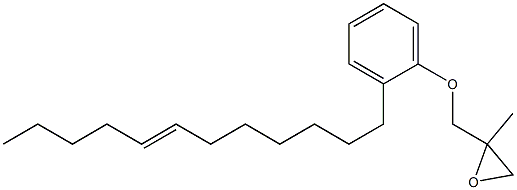 2-(7-Dodecenyl)phenyl 2-methylglycidyl ether 结构式