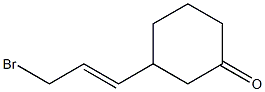 3-[(E)-3-Bromo-1-propenyl]cyclohexan-1-one 结构式