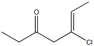 5-Chloro-5-hepten-3-one 结构式