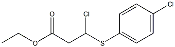 3-Chloro-3-(4-chlorophenylthio)propionic acid ethyl ester 结构式