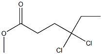4,4-Dichlorocaproic acid methyl ester 结构式