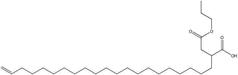 2-(20-Henicosenyl)succinic acid 1-hydrogen 4-propyl ester 结构式