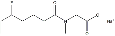 N-(5-Fluoroheptanoyl)-N-methylglycine sodium salt 结构式