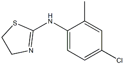 2-(2-Methyl-4-chlorophenylamino)-2-thiazoline 结构式