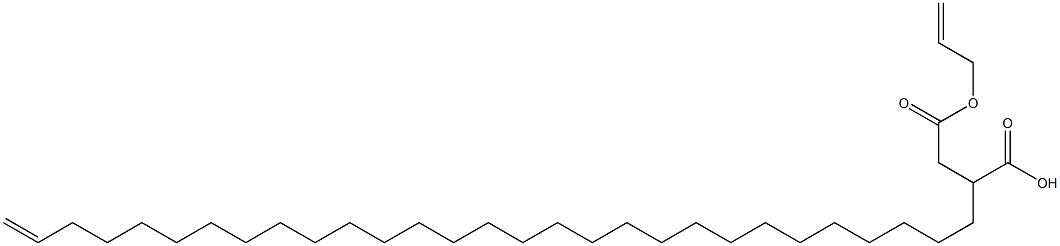 2-(28-Nonacosenyl)succinic acid 1-hydrogen 4-allyl ester 结构式