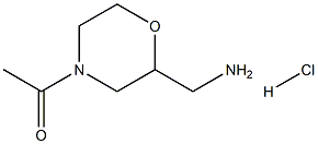 [(4-acetylmorpholin-2-yl)methyl]amine hydrochloride 结构式