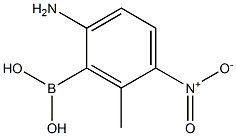 2-Amino-6-methyl-5-nitrophenylboronic acid 结构式