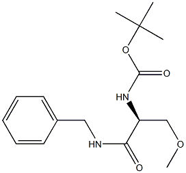 拉考酰胺杂质5 结构式