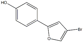 4-(4-bromofuran-2-yl)phenol 结构式