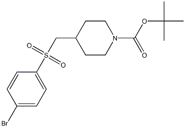 4-(4-Bromo-benzenesulfonylmethyl)-piperidine-1-carboxylic acid tert-butyl ester 结构式