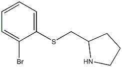 2-(2-Bromo-phenylsulfanylmethyl)-pyrrolidine 结构式